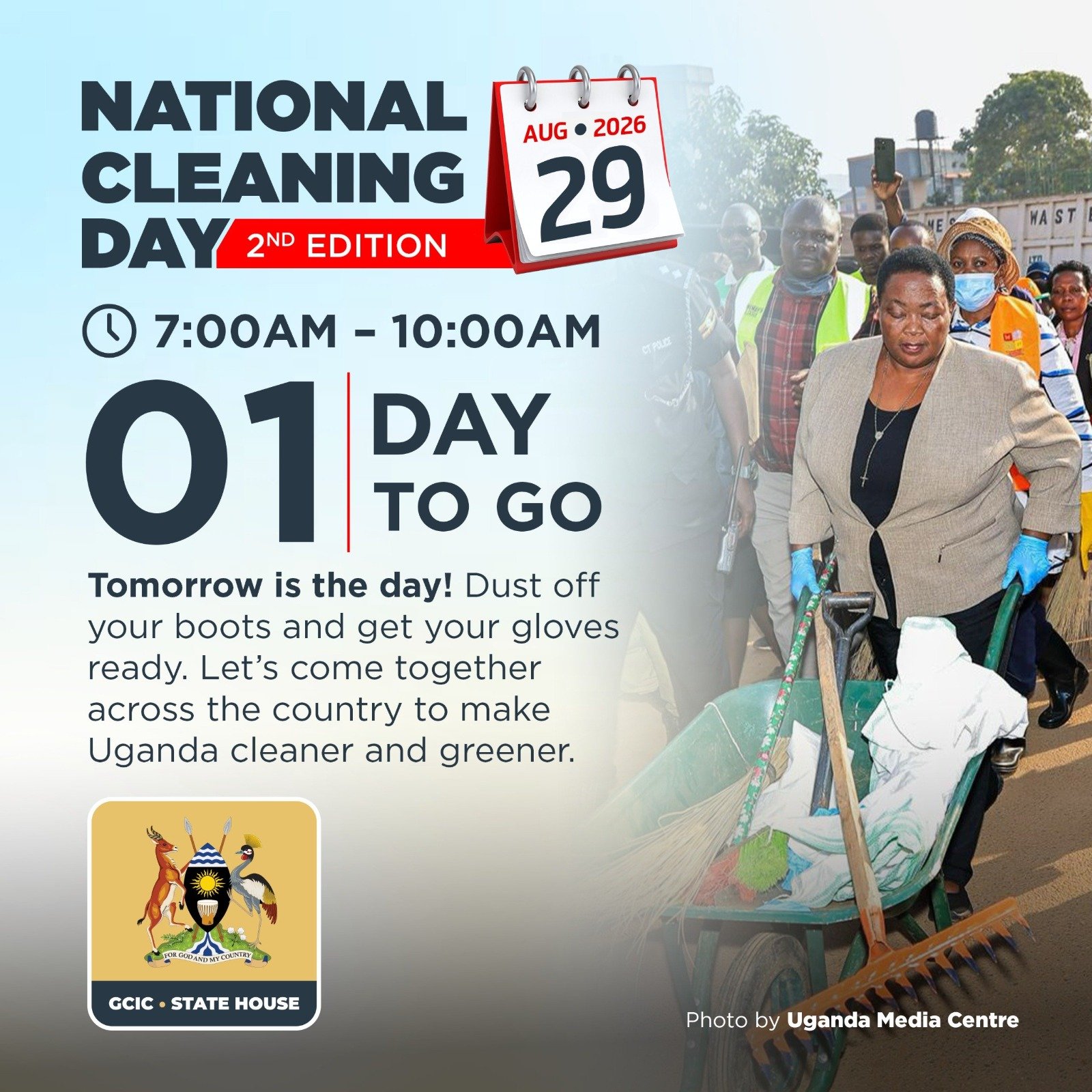 The Ugandan government has called on citizens across the country to participate in the upcoming National Cleaning Day, scheduled for tomorrow